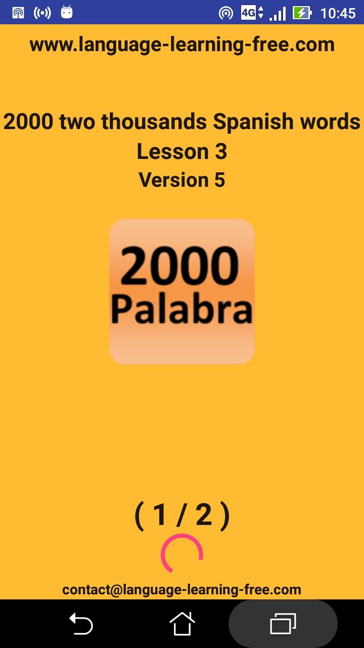 اسکرین شات 7 برنامه 2000 Spanish Words (most used)