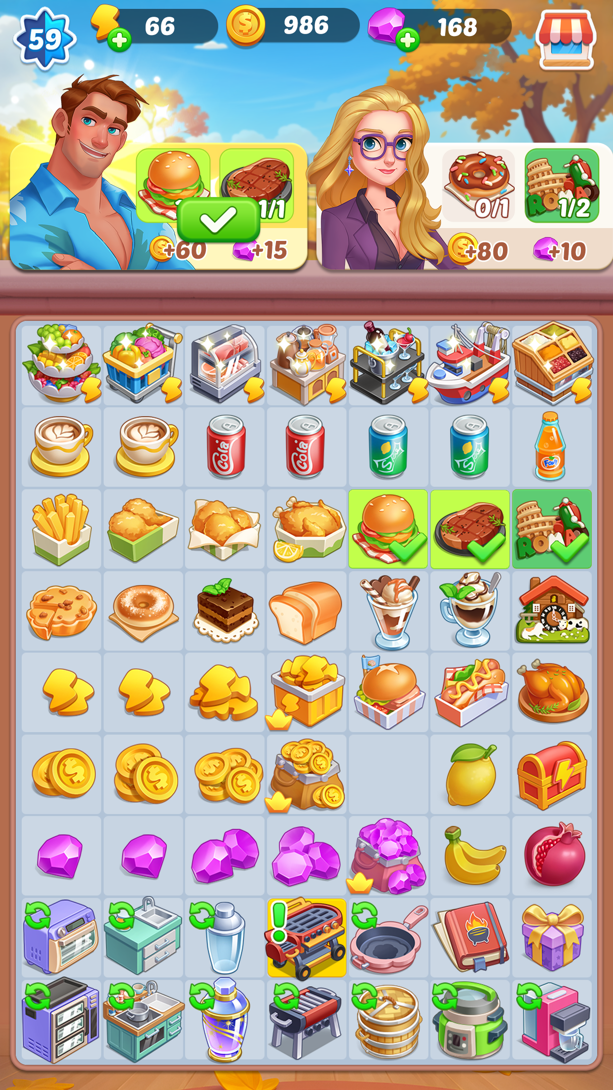 اسکرین شات 4 بازی Gossip Street: Merge & Story