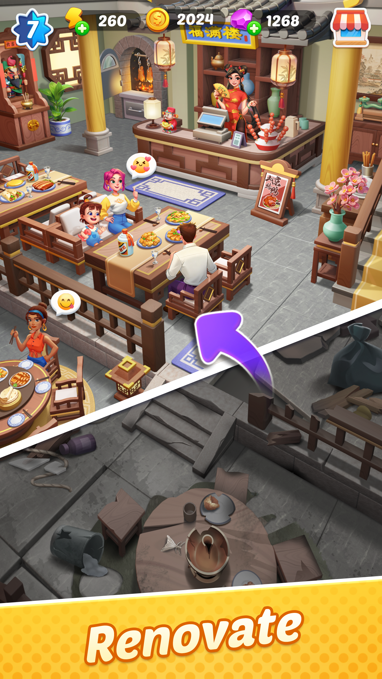 اسکرین شات 2 بازی Gossip Street: Merge & Story