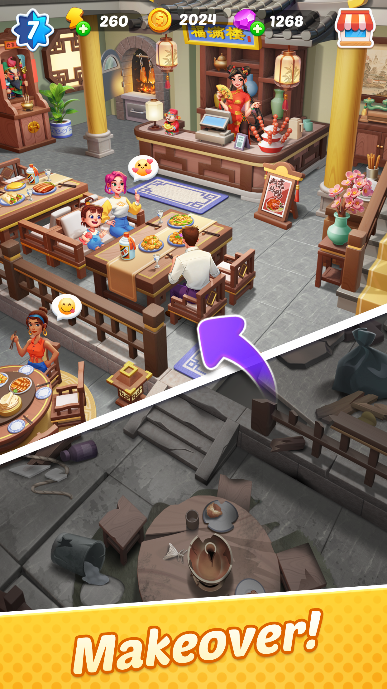 اسکرین شات 2 بازی Gossip Street: Merge & Story