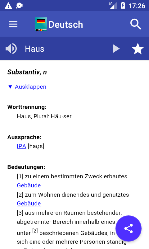اسکرین شات 4 برنامه German Dictionary Offline