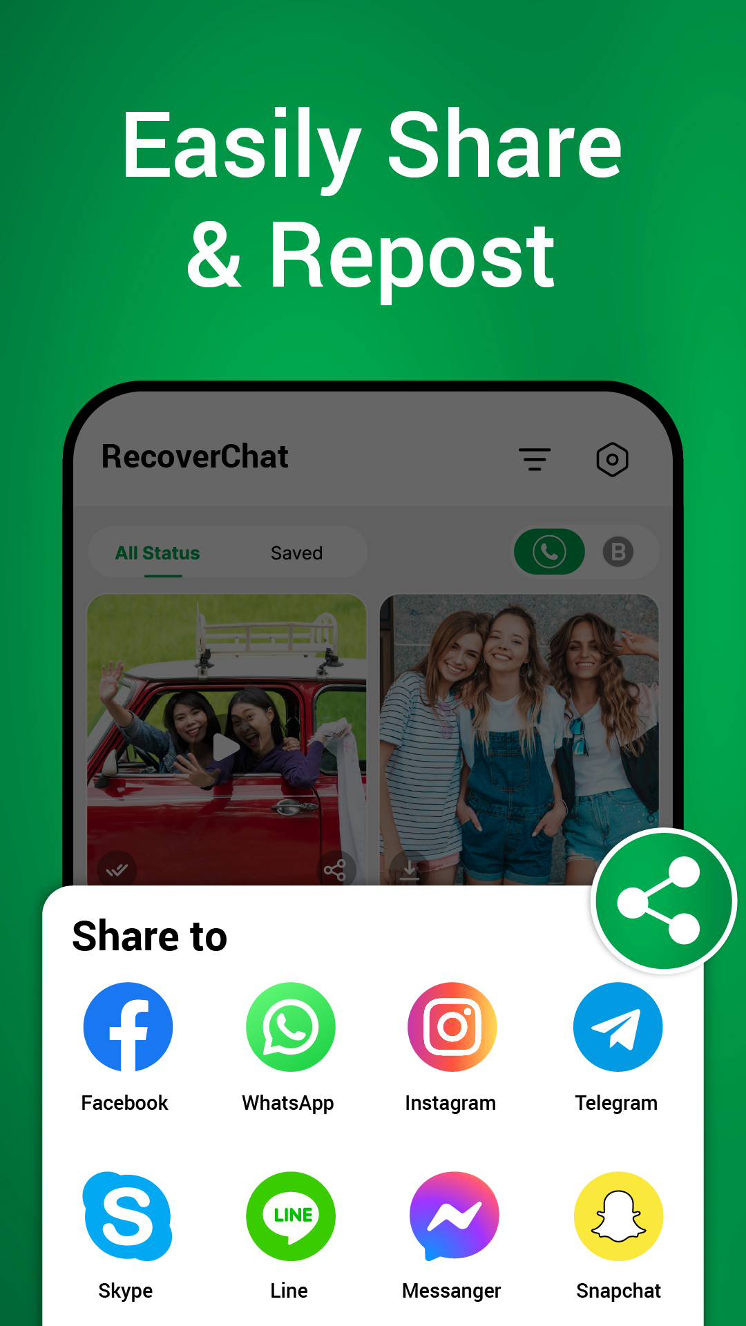 اسکرین شات 6 برنامه Recover Deleted Messages
