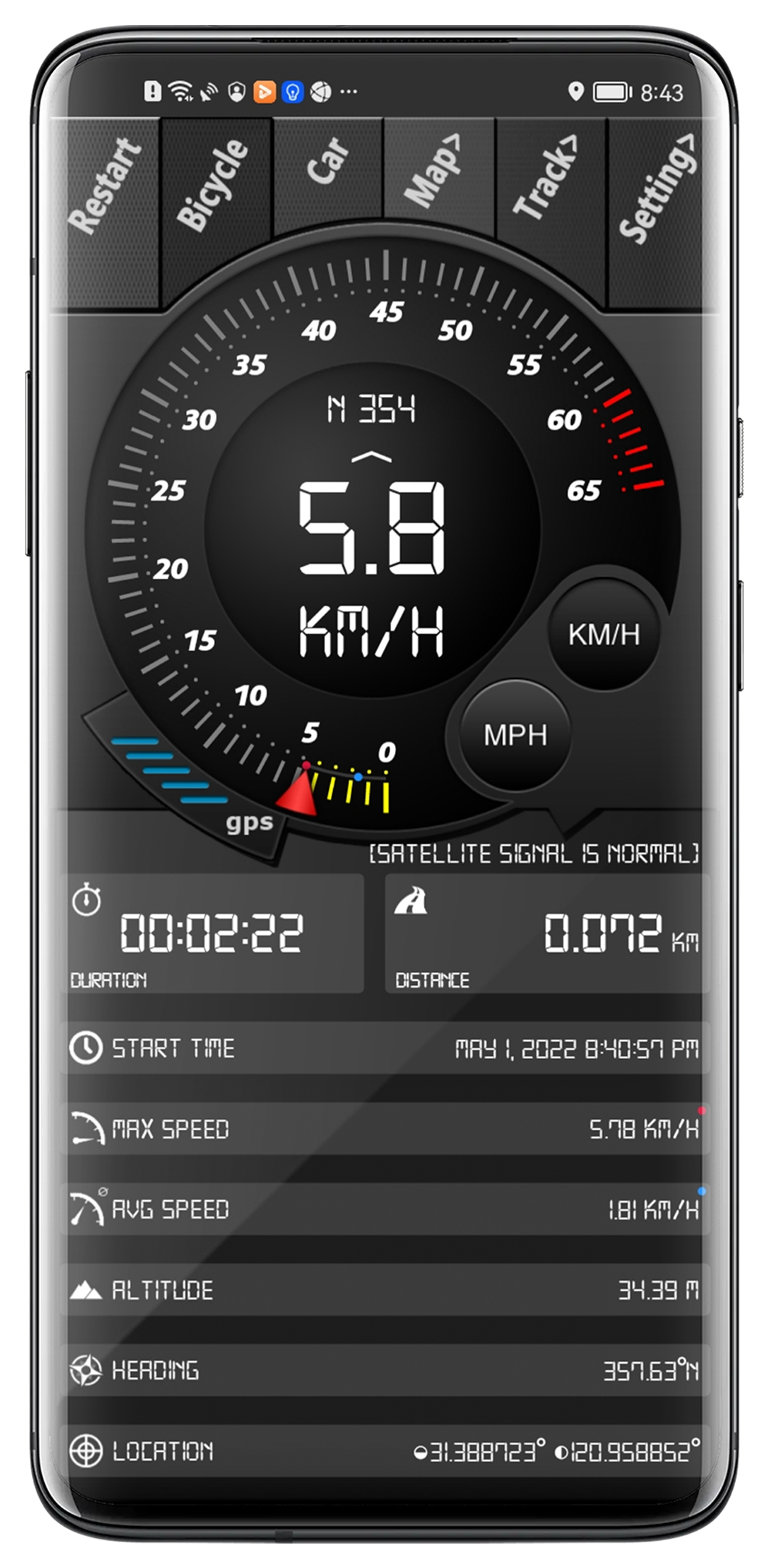 اسکرین شات 1 برنامه Digital Dashboard GPS