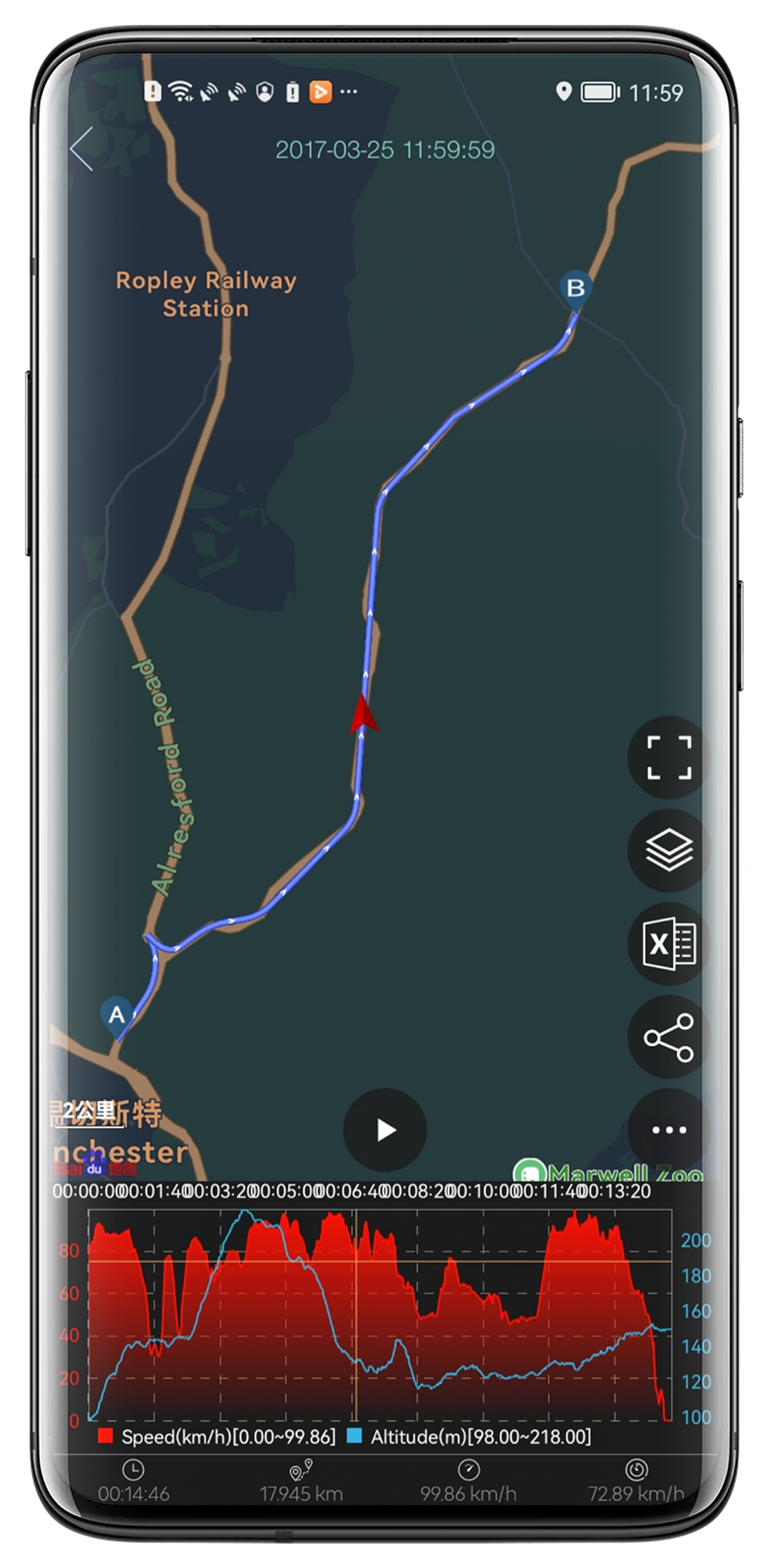 اسکرین شات 7 برنامه GPS Speed
