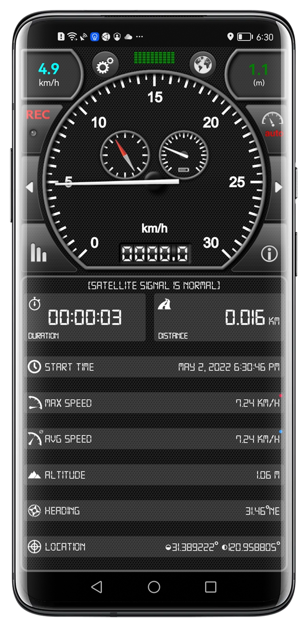 اسکرین شات 1 برنامه GPS Speed
