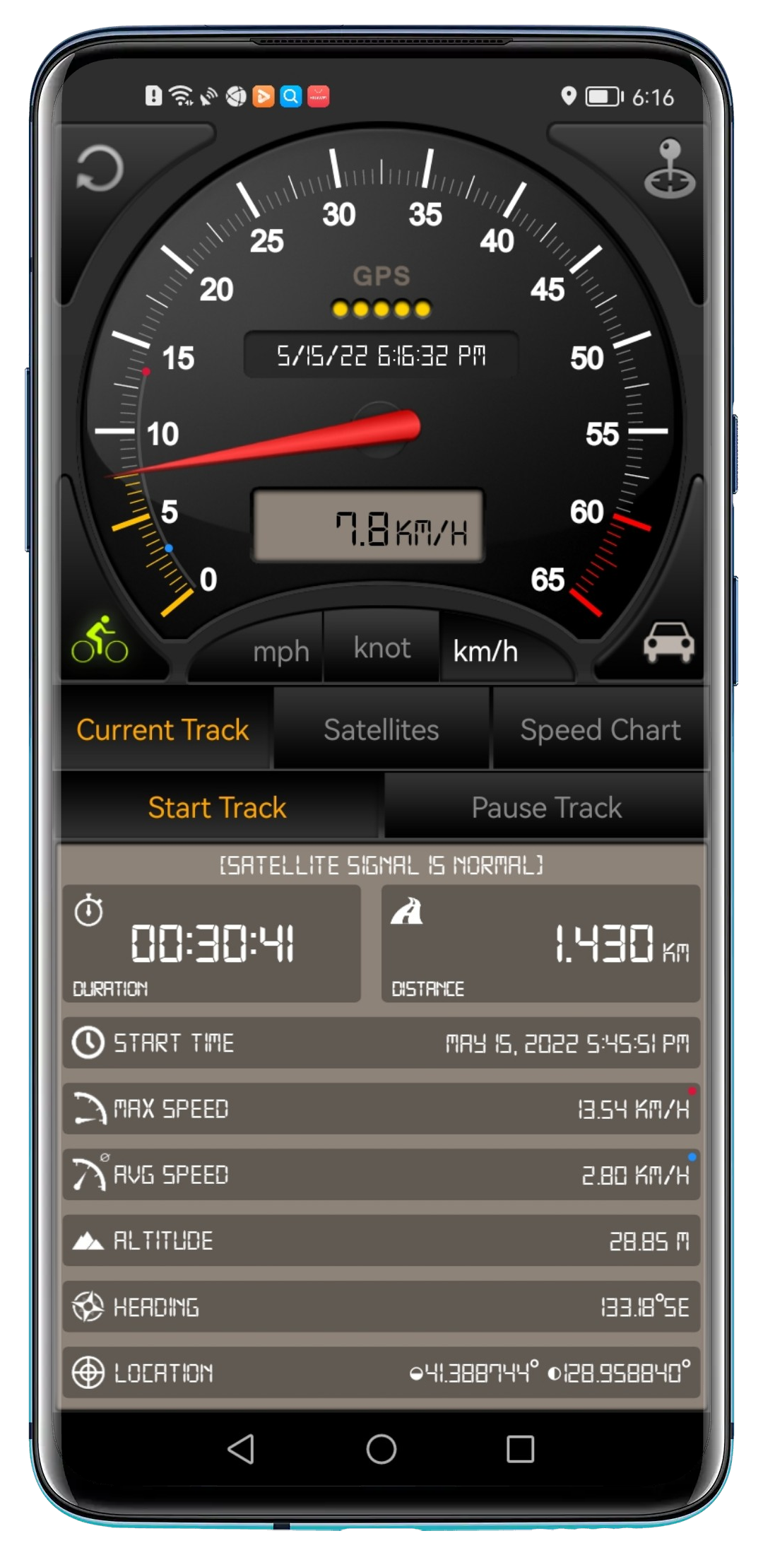 اسکرین شات 1 برنامه Speedometer GPS