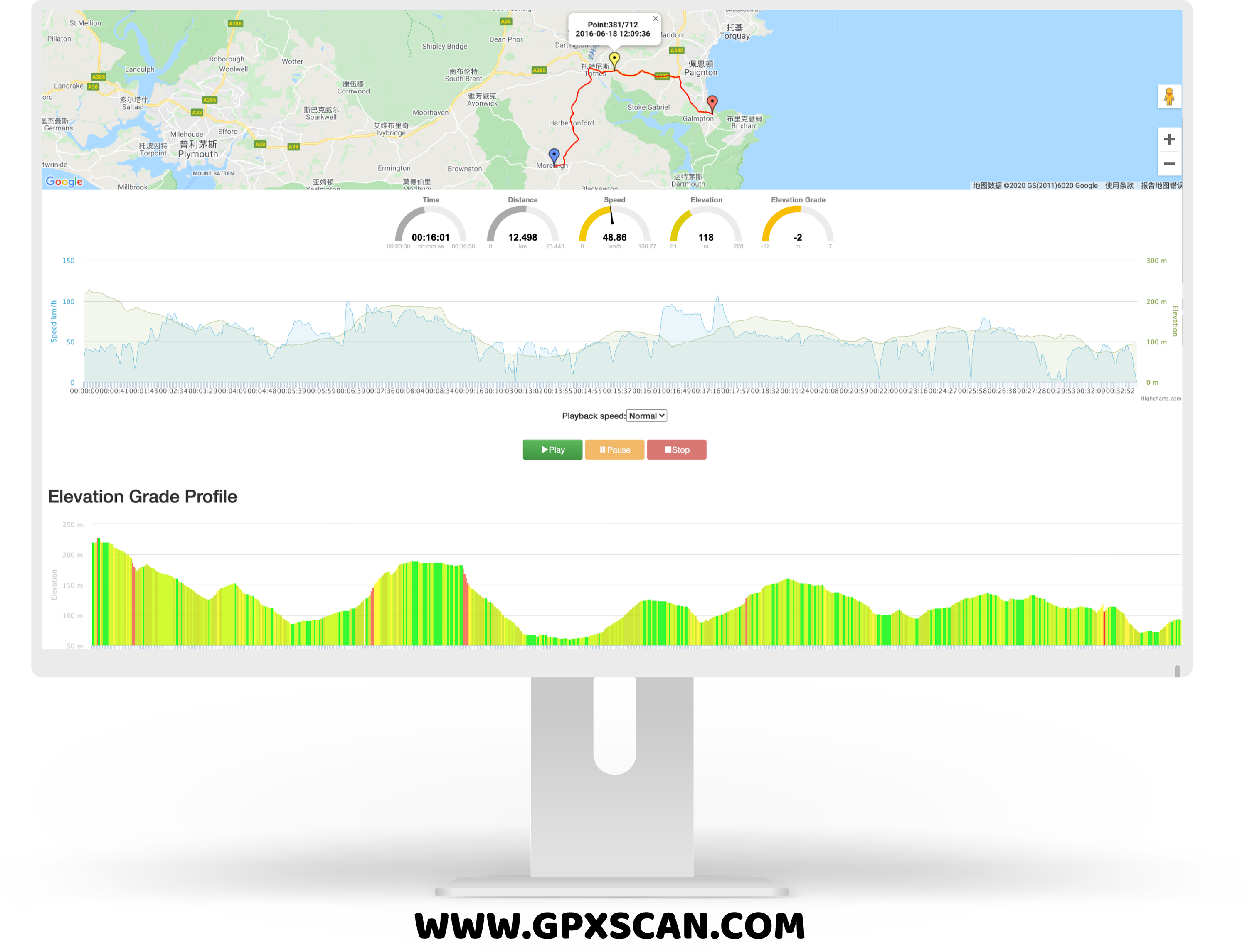 اسکرین شات 8 برنامه Speed View GPS
