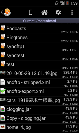 اسکرین شات 1 برنامه AndExplorer