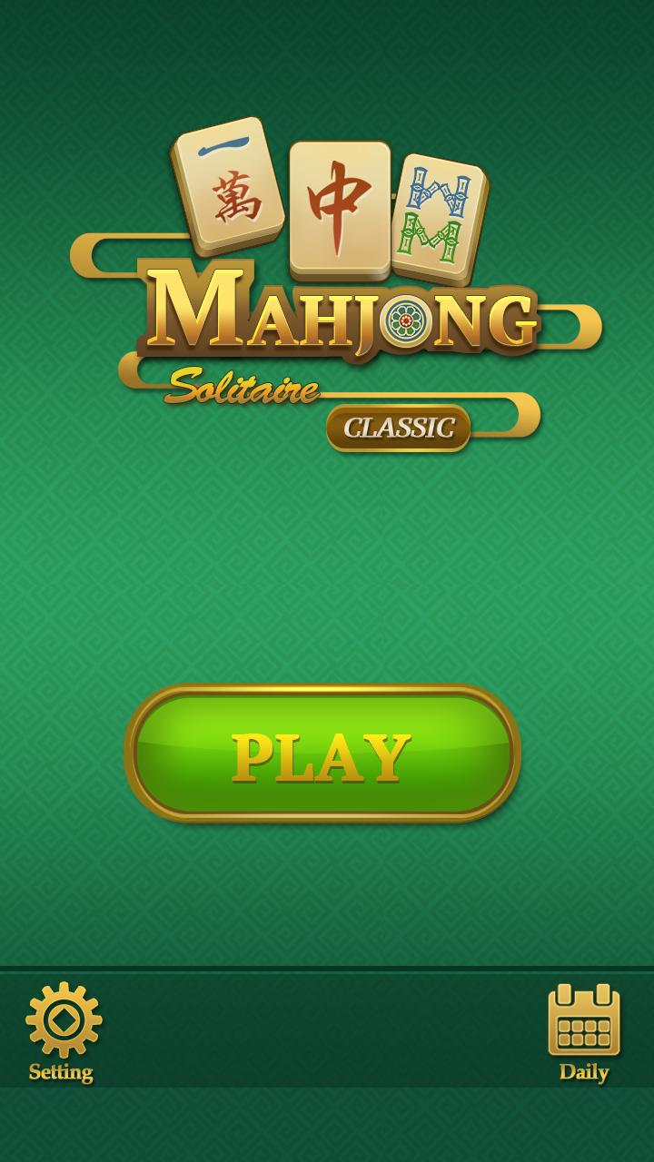 اسکرین شات 5 بازی Mahjong Solitaire