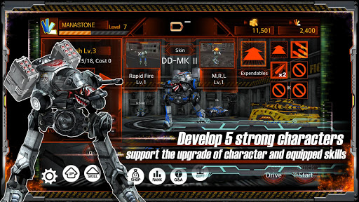 اسکرین شات 2 بازی Metal Combat 3D