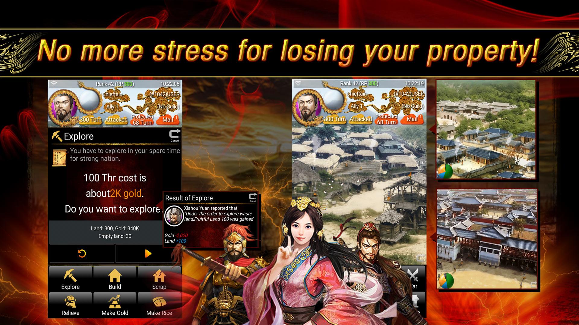 اسکرین شات 4 بازی Three Kingdoms Global