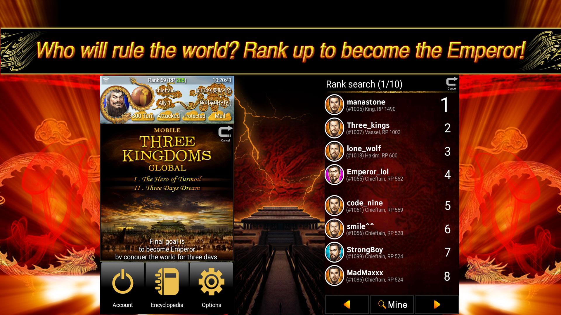 اسکرین شات 5 بازی Three Kingdoms Global