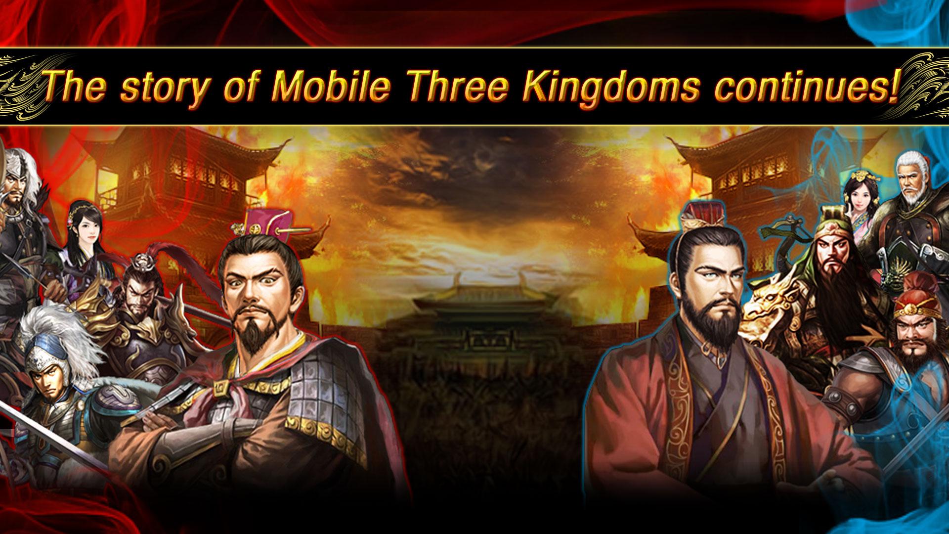 اسکرین شات 1 بازی Three Kingdoms Global