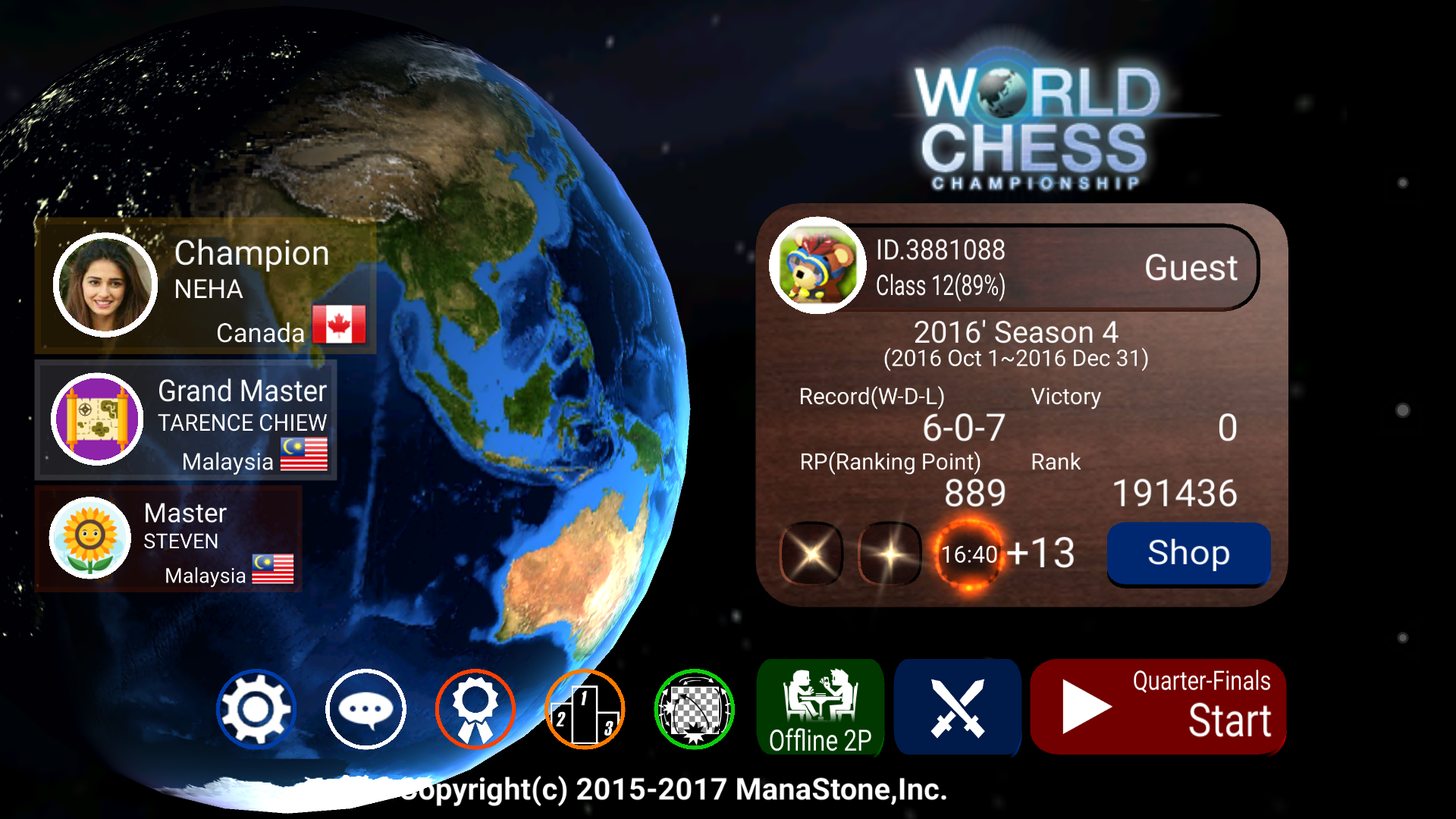 اسکرین شات 1 بازی World Chess Championship