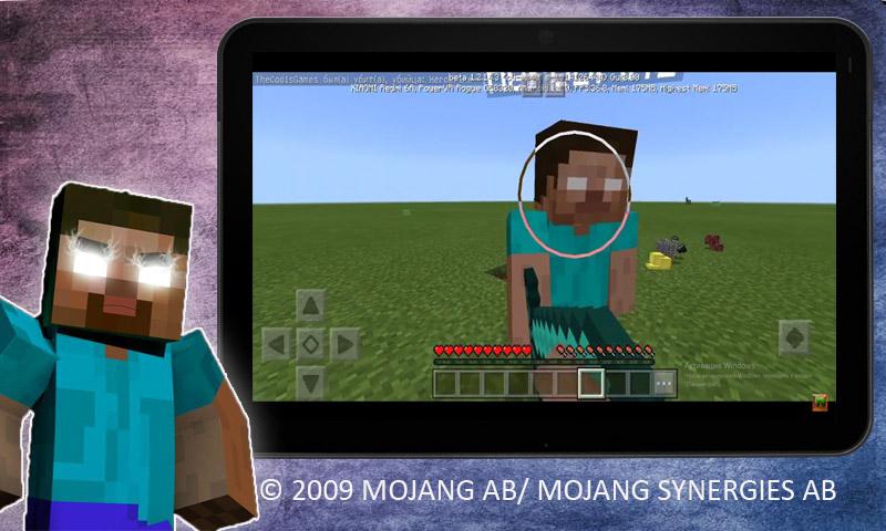 اسکرین شات 2 برنامه Herobrine Mod