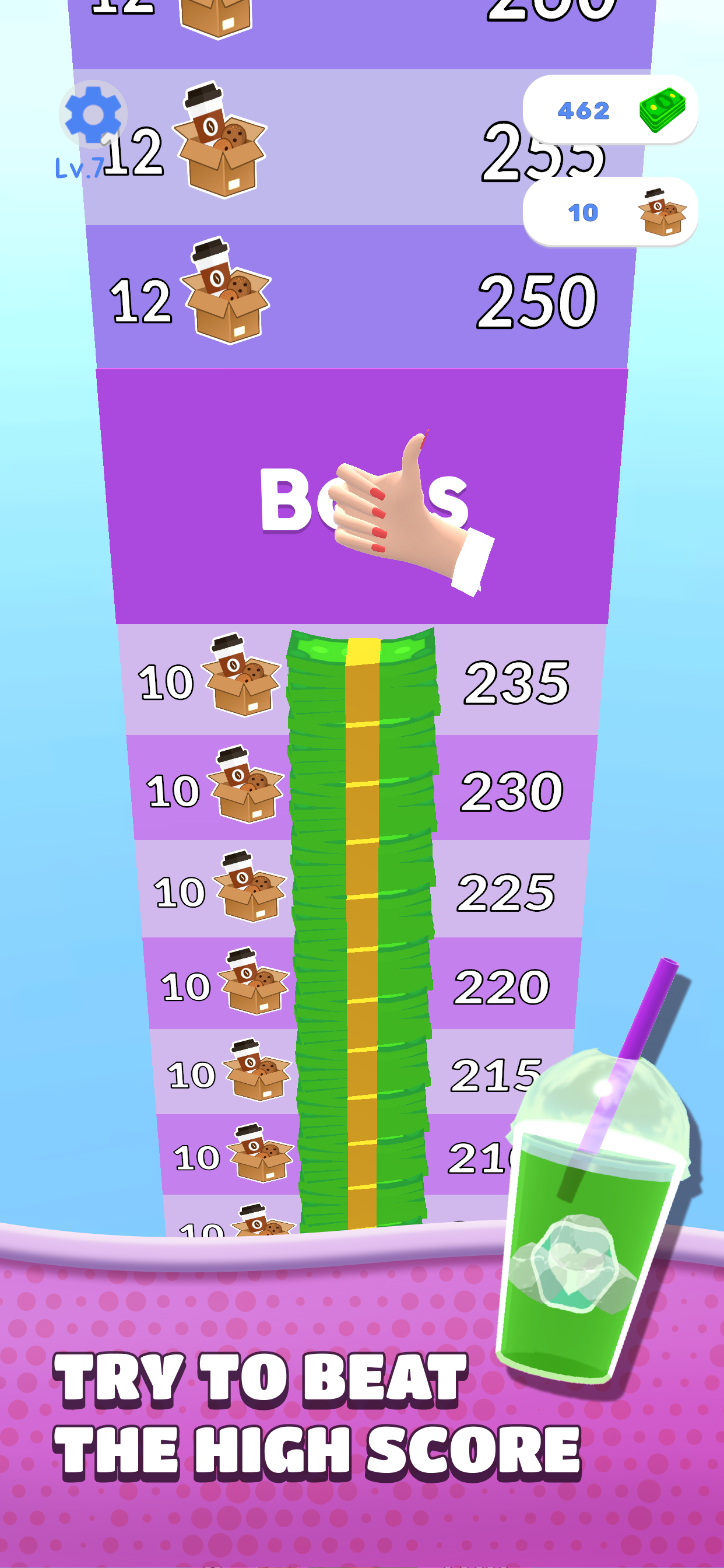 اسکرین شات 8 بازی Coffee Stack