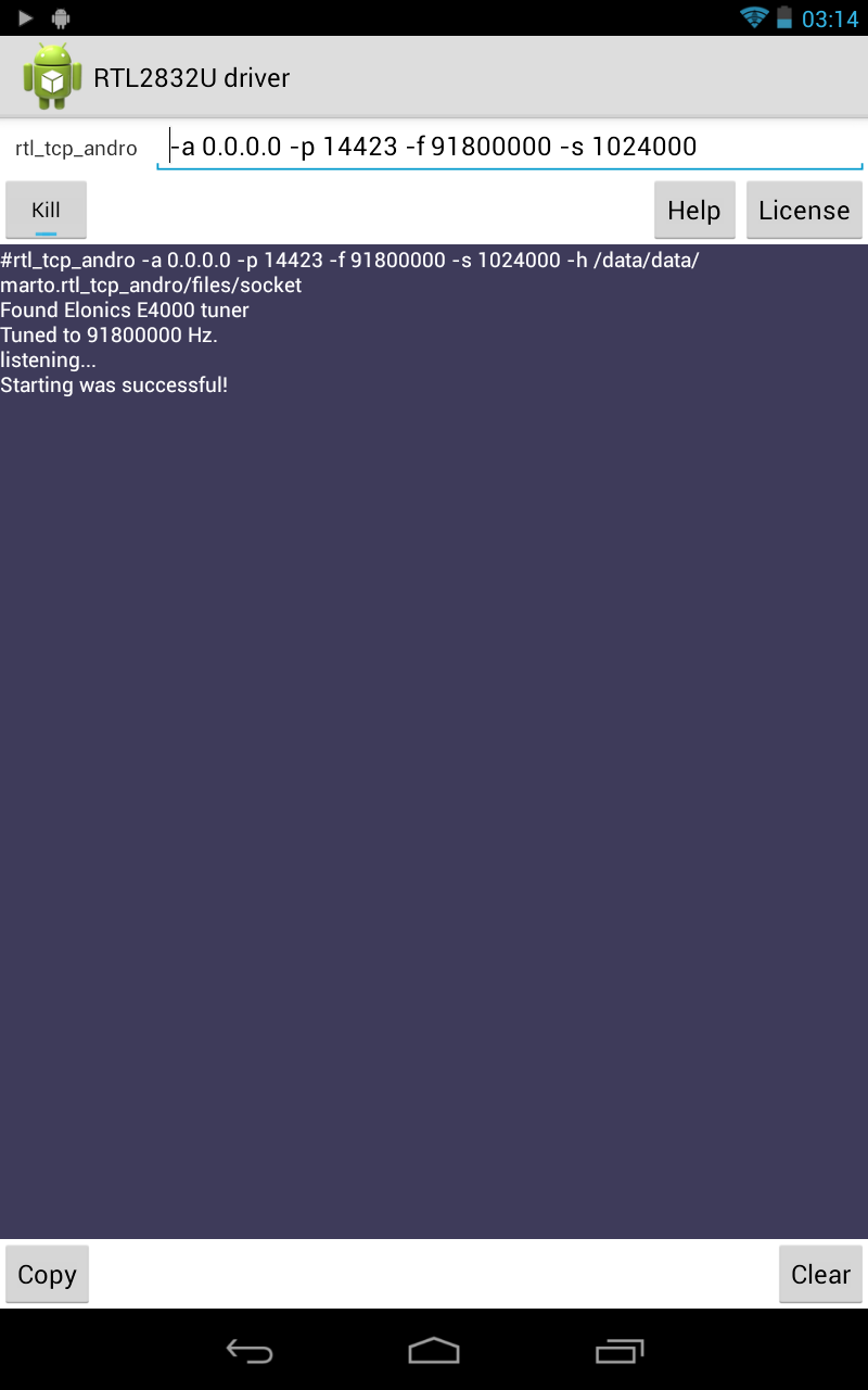 اسکرین شات 1 برنامه SDR driver