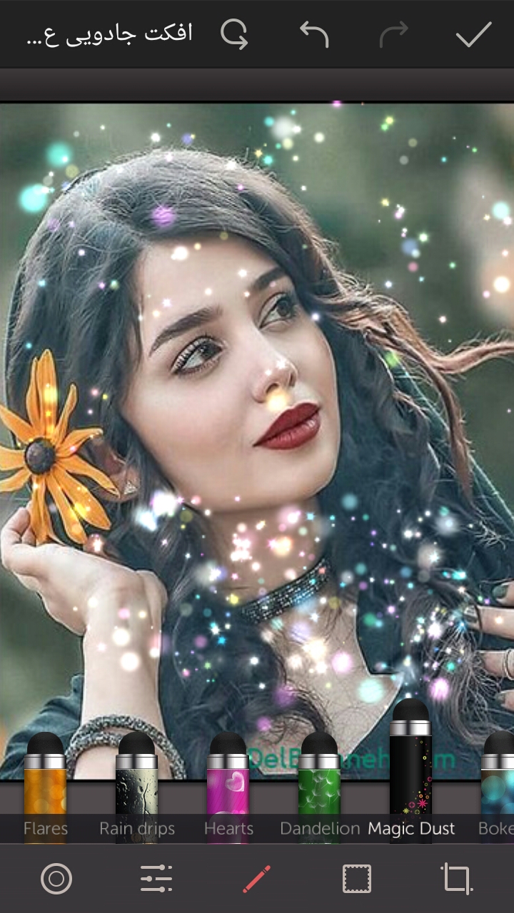 اسکرین شات 2 برنامه افکت جادویی عکس