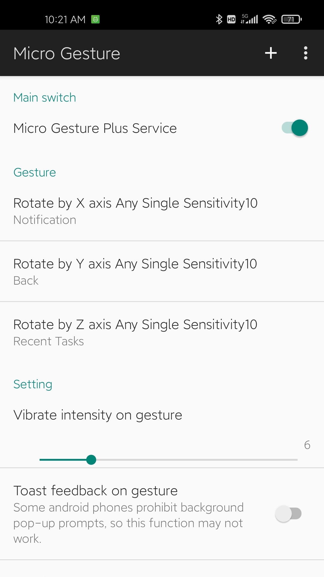 اسکرین شات 1 برنامه Micro Gesture