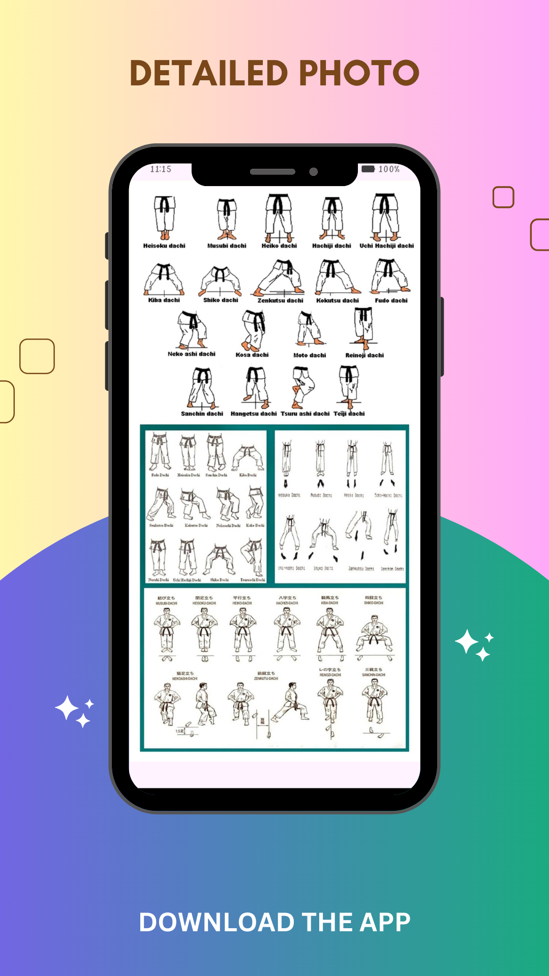 اسکرین شات 6 برنامه Music Player - Audio Player