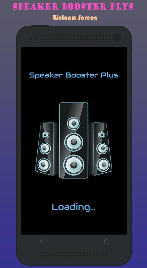 اسکرین شات 7 برنامه Speaker Booster Plus
