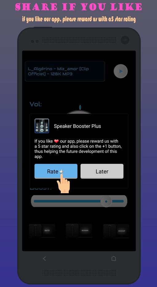 اسکرین شات 8 برنامه Speaker Booster Plus