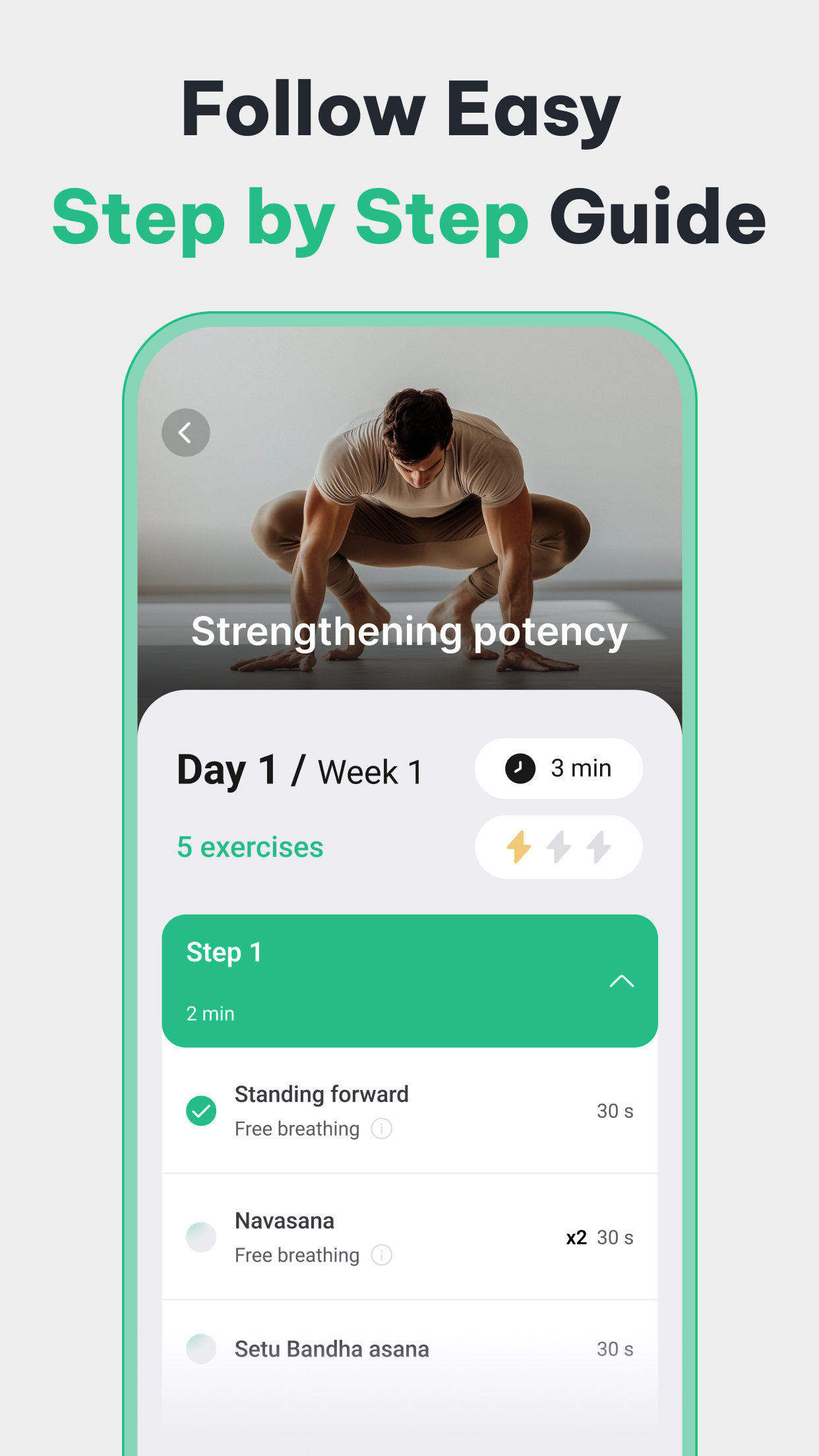 اسکرین شات 3 برنامه Kegel Exercises － Pelvic floor