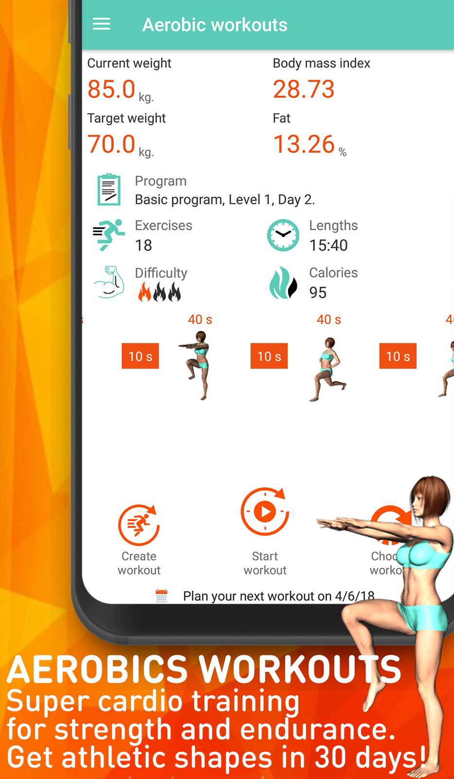 اسکرین شات 1 برنامه Aerobics workout at home
