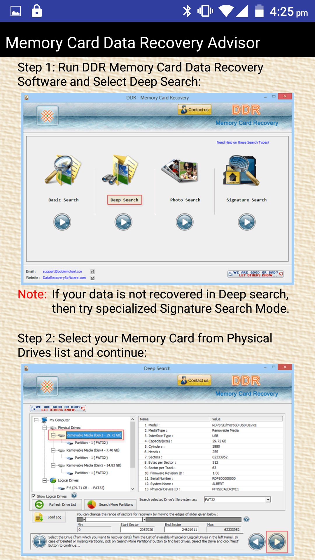 اسکرین شات 3 برنامه Memory Card Data Recovery Help