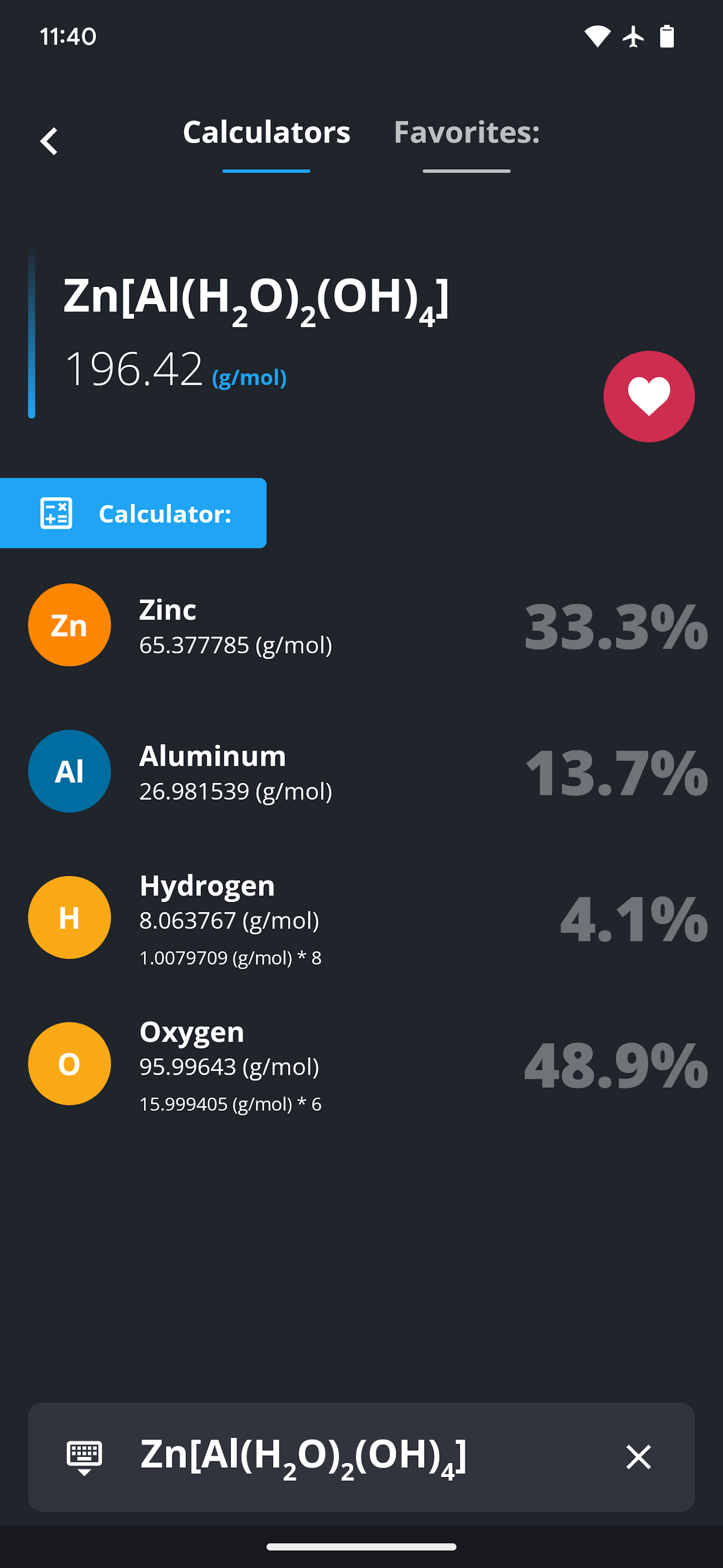 اسکرین شات 1 برنامه Periodic Table 2026: Chemistry