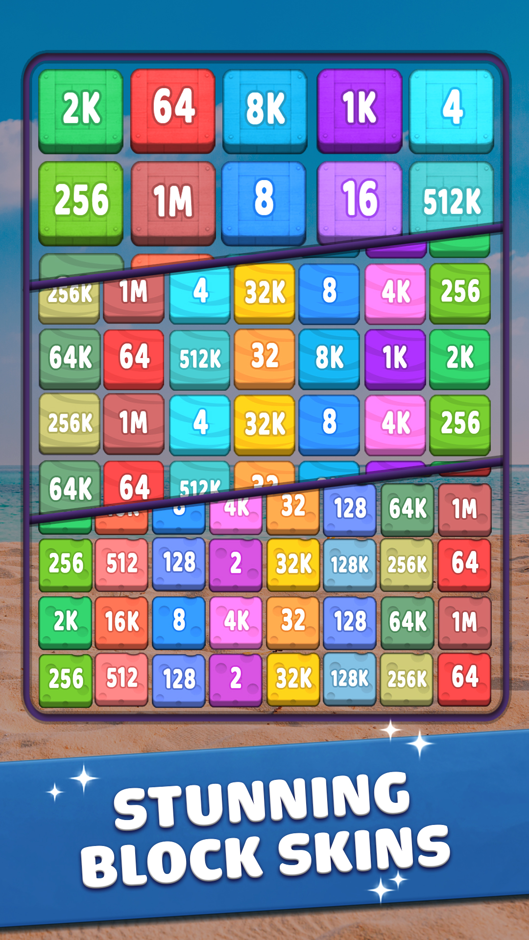 اسکرین شات 2 بازی Merge Block: 2048 Puzzle