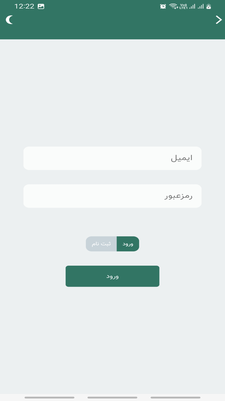 اسکرین شات 1 برنامه معجزه
