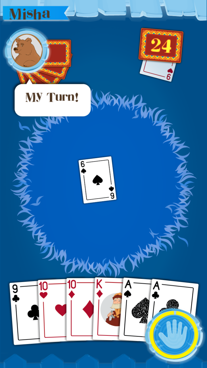 اسکرین شات 8 بازی Durak