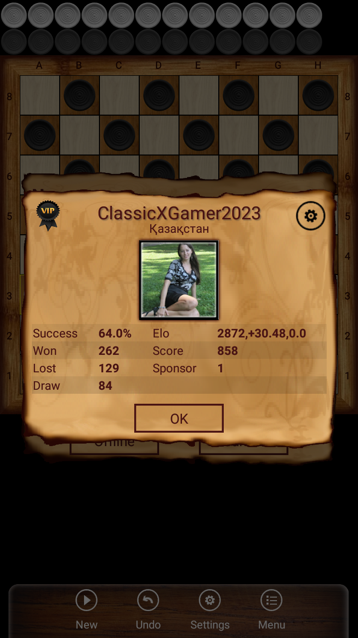 اسکرین شات 4 بازی Shashki - Russian checkers