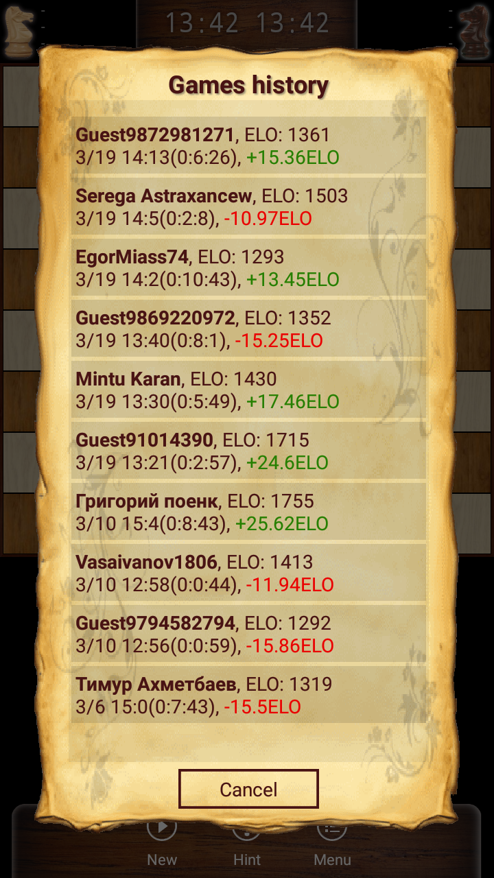 اسکرین شات 5 بازی Chess for All