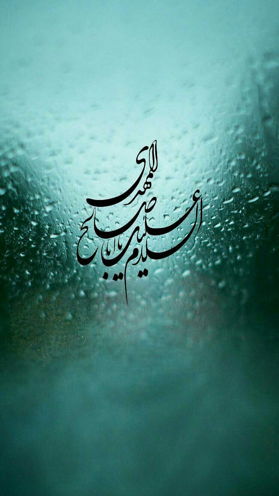 اسکرین شات 1 برنامه دعای فرج