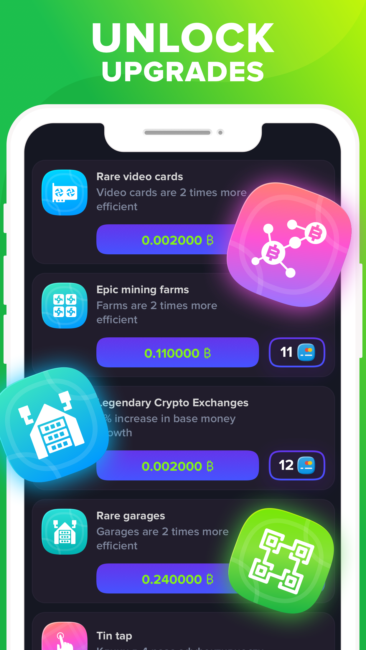 اسکرین شات 2 بازی Bitcore: the Crypto idle game
