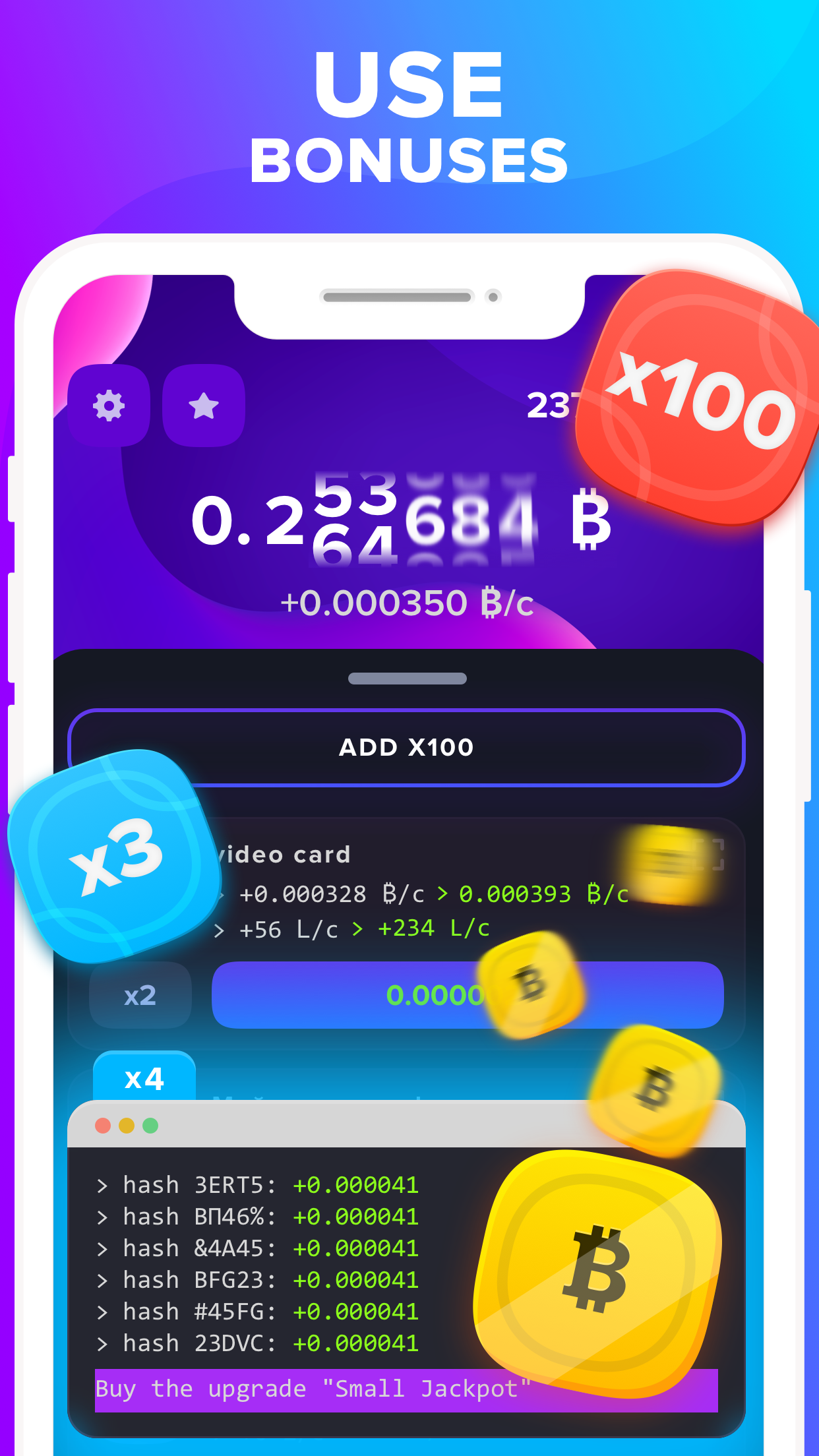 اسکرین شات 4 بازی Bitcore: the Crypto idle game