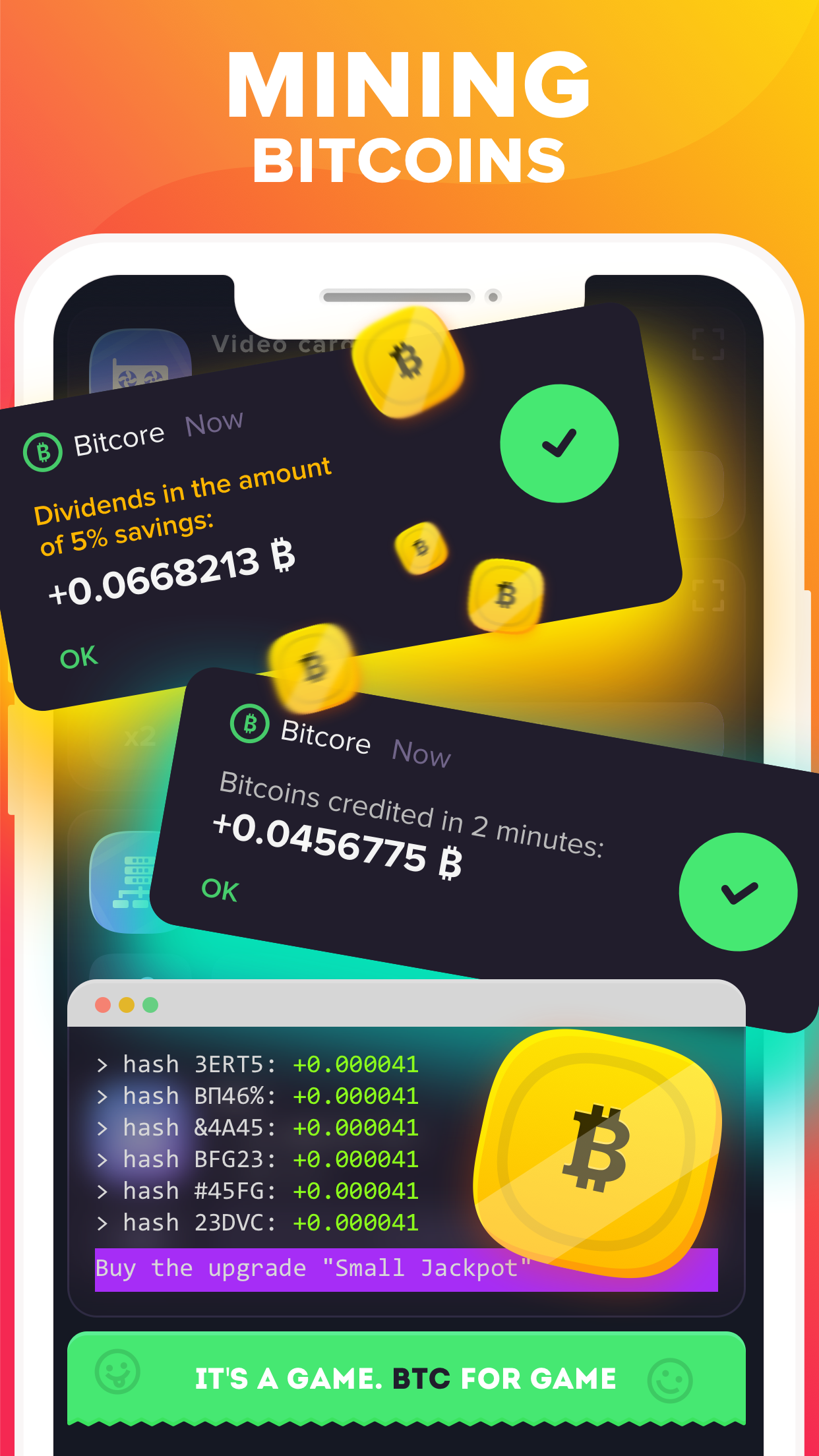 اسکرین شات 1 بازی Bitcore: the Crypto idle game
