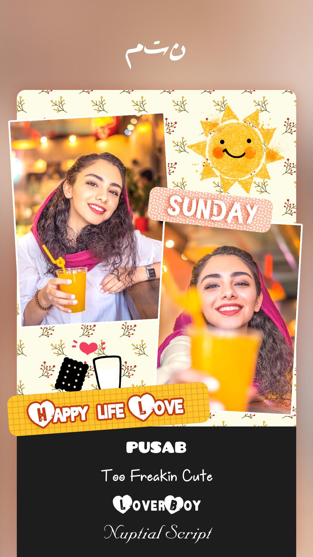 اسکرین شات 6 برنامه ویرایش عکس، کلاژ عکس، کلاژ عکس