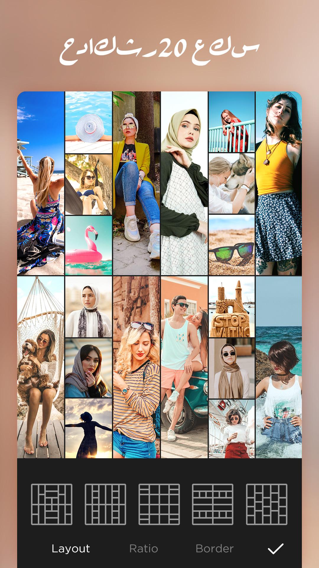 اسکرین شات 5 برنامه ویرایش عکس، کلاژ عکس، کلاژ عکس