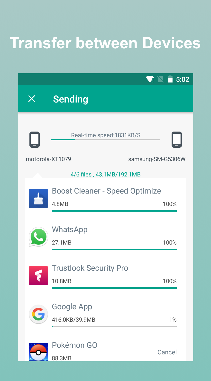 اسکرین شات 4 برنامه Backup & Restore