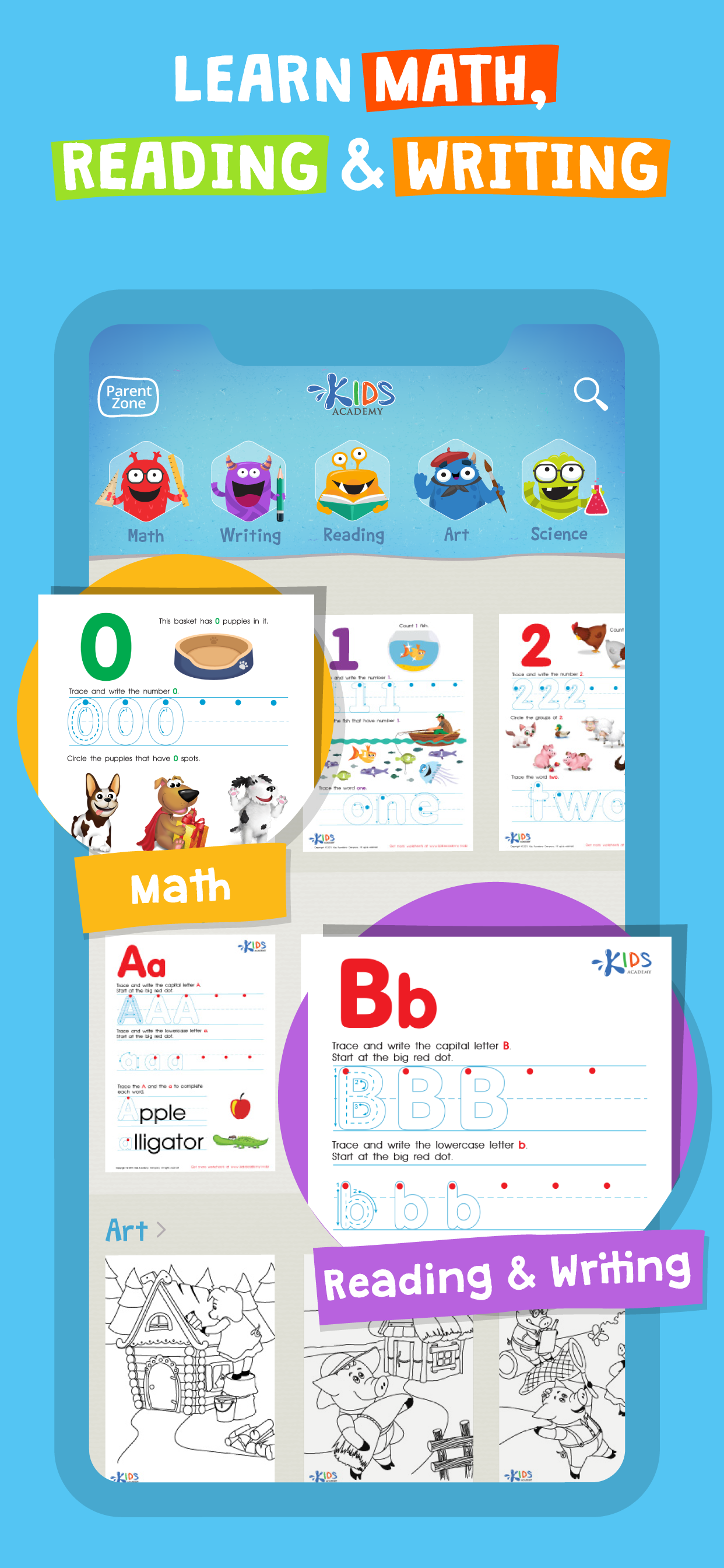اسکرین شات 1 برنامه Learning worksheets for kids