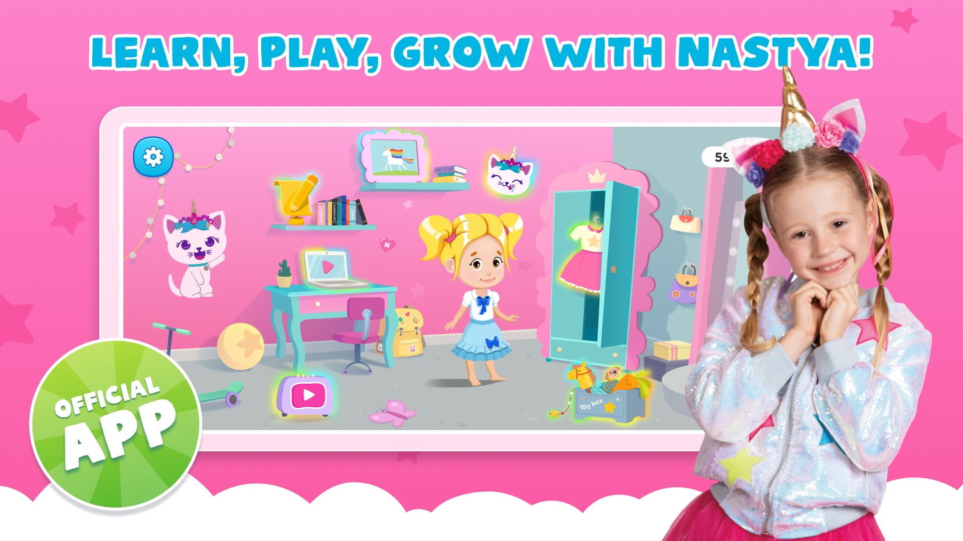 اسکرین شات 1 برنامه Learn Like Nastya: Kids Games