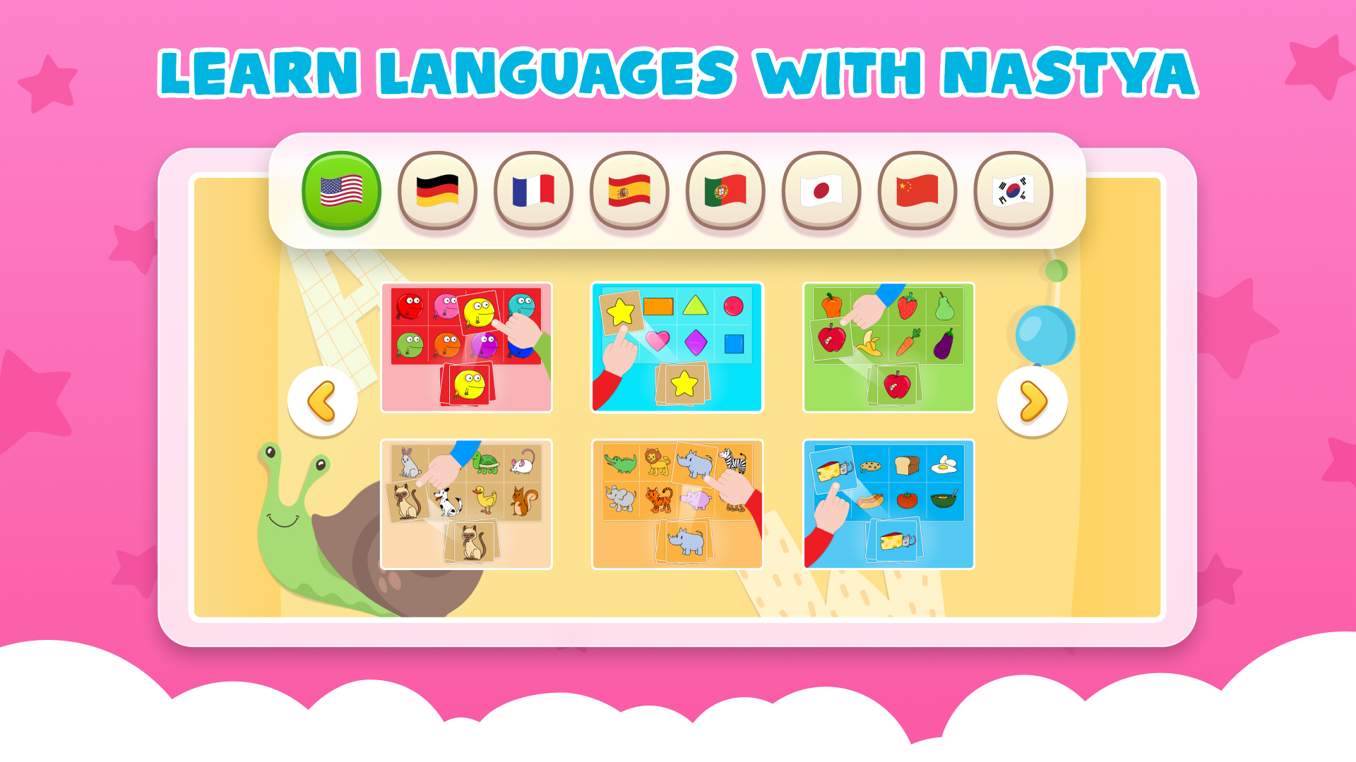 اسکرین شات 6 برنامه Learn Like Nastya: Kids Games