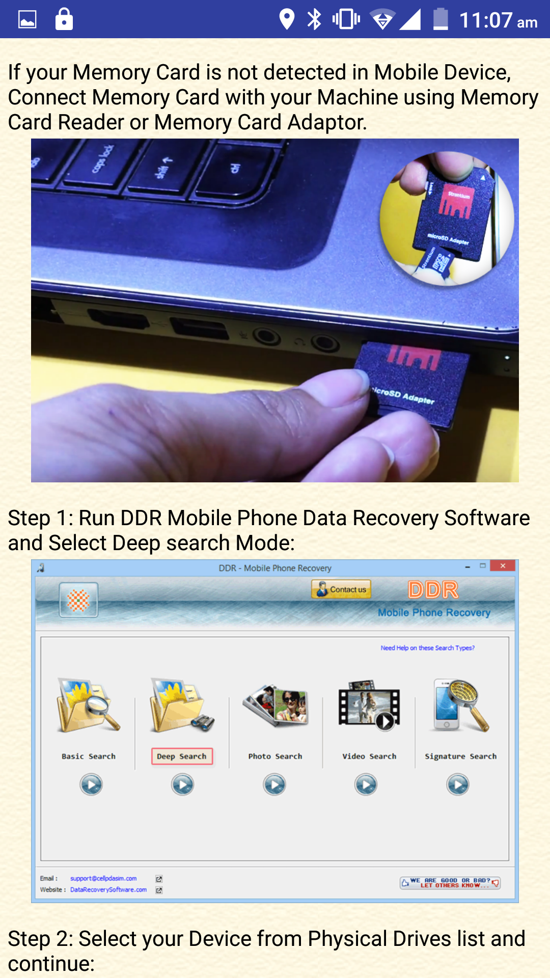 اسکرین شات 3 برنامه Mobile Phone Recovery Help