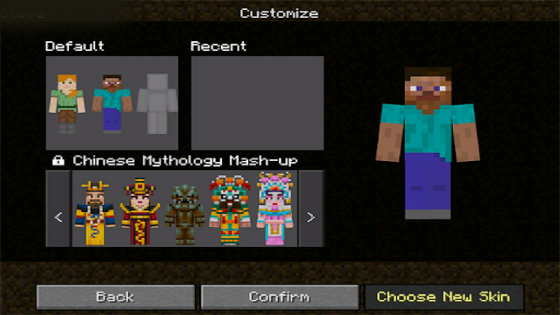 اسکرین شات 2 برنامه Mod PC Gui Addon for Minecraft