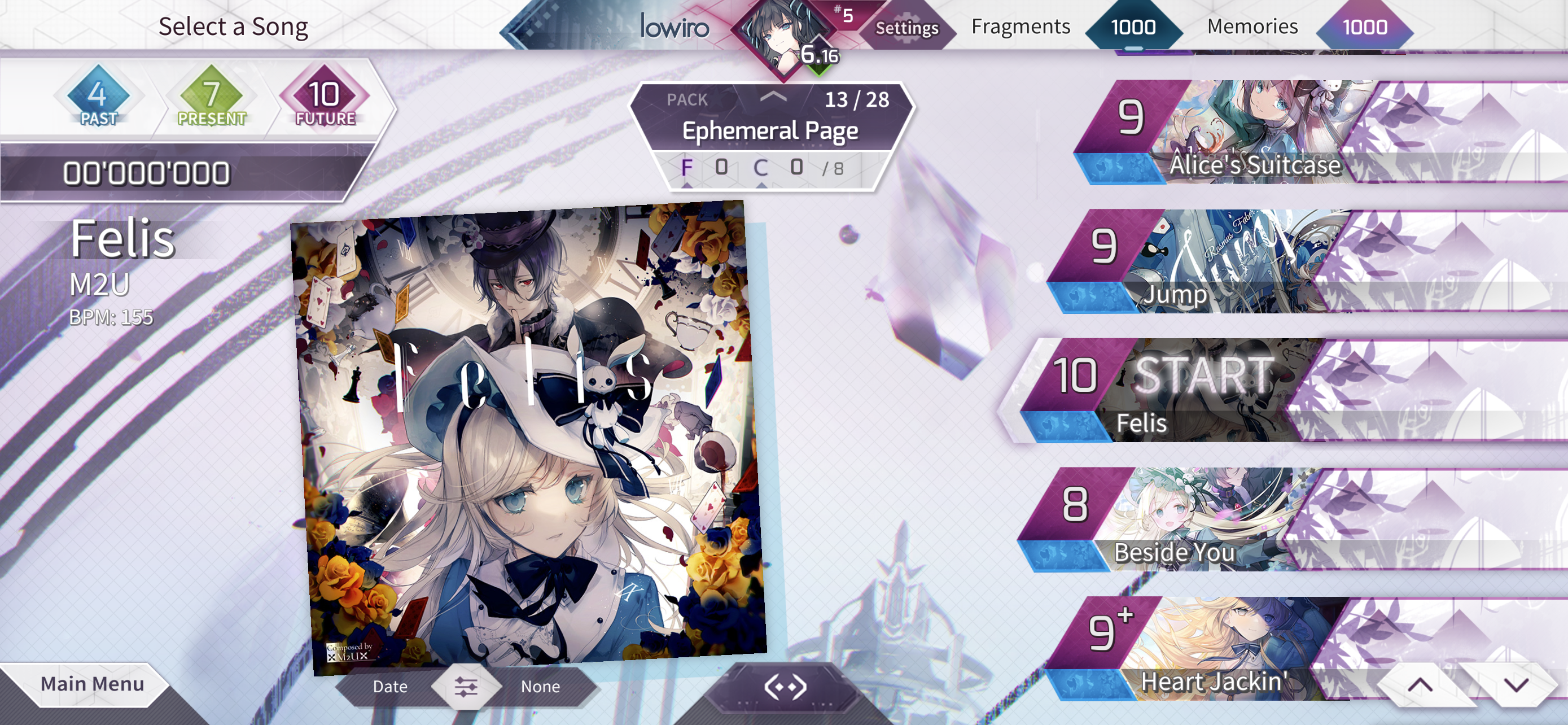 اسکرین شات 3 بازی Arcaea
