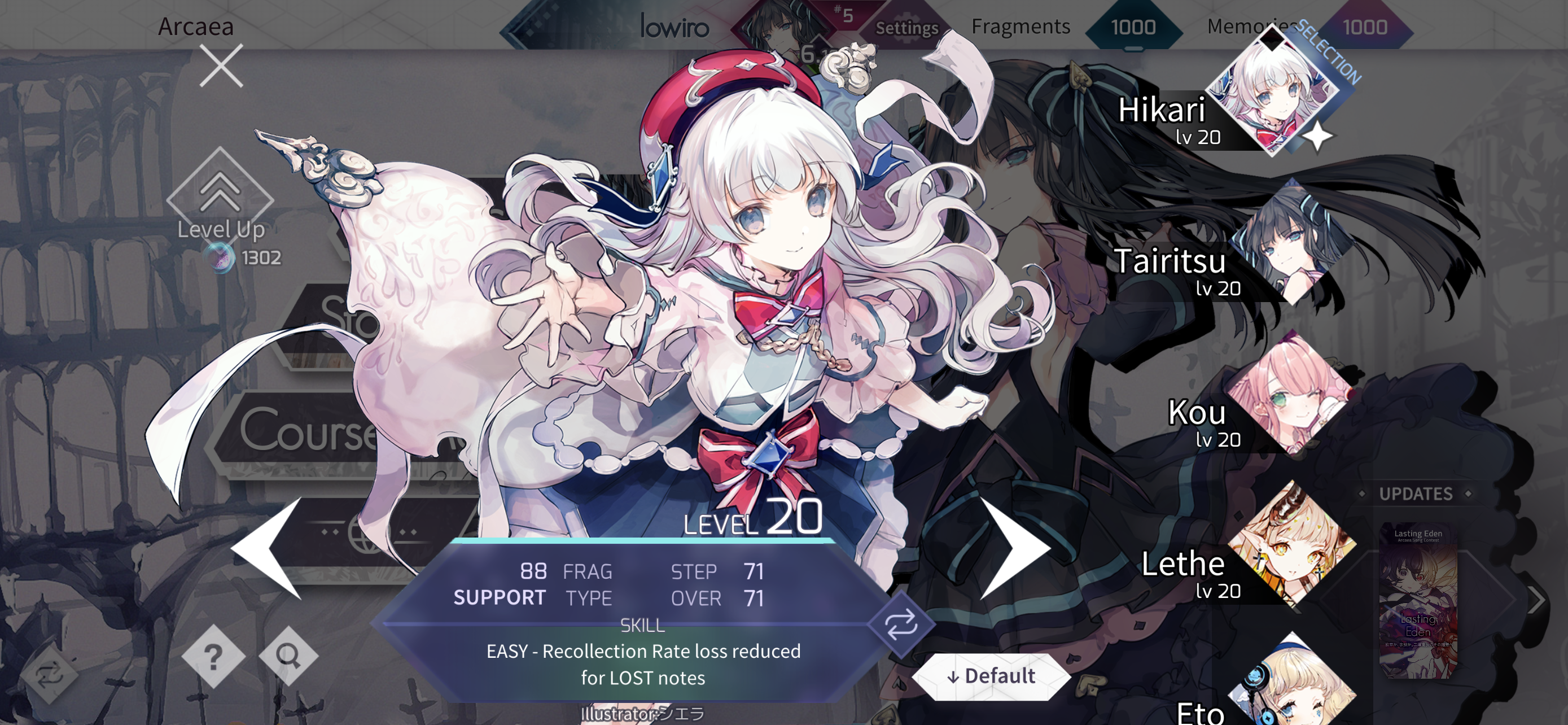 اسکرین شات 6 بازی Arcaea