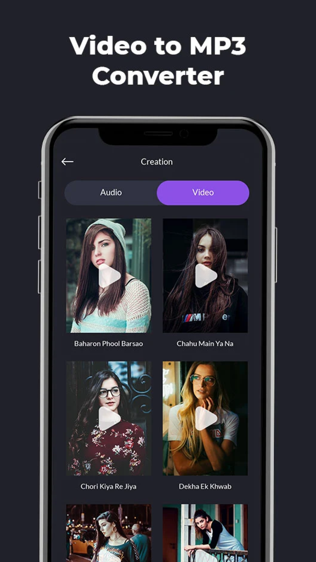 اسکرین شات 7 برنامه Video To MP3 Ringtone Maker